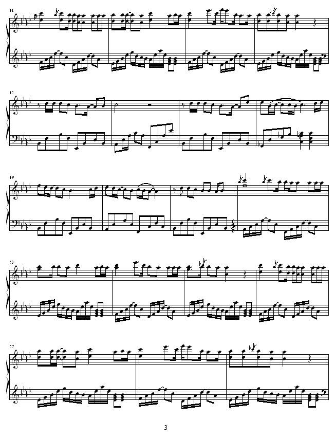 ò ()