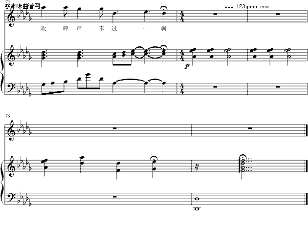 lonely christmas-棩-bb-Ѹ