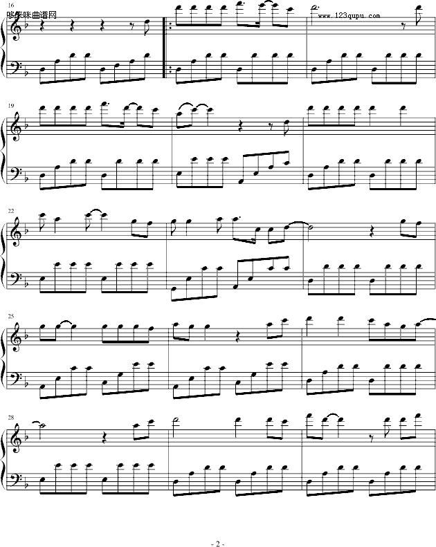 һ˹-ַ弪