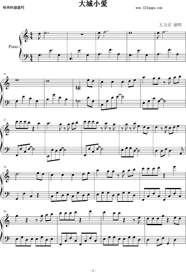 С-׶-꼪
