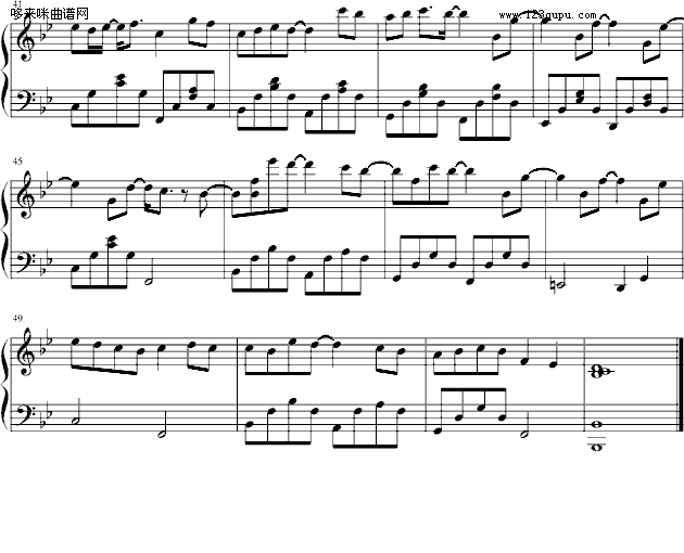 Ц-ž