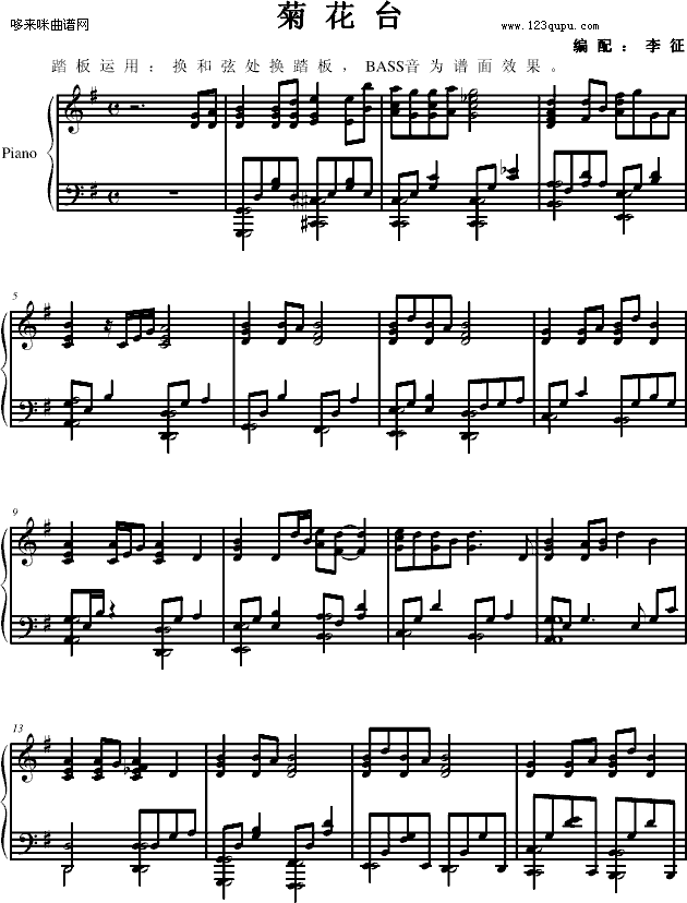 ջ̨--ܽ׼