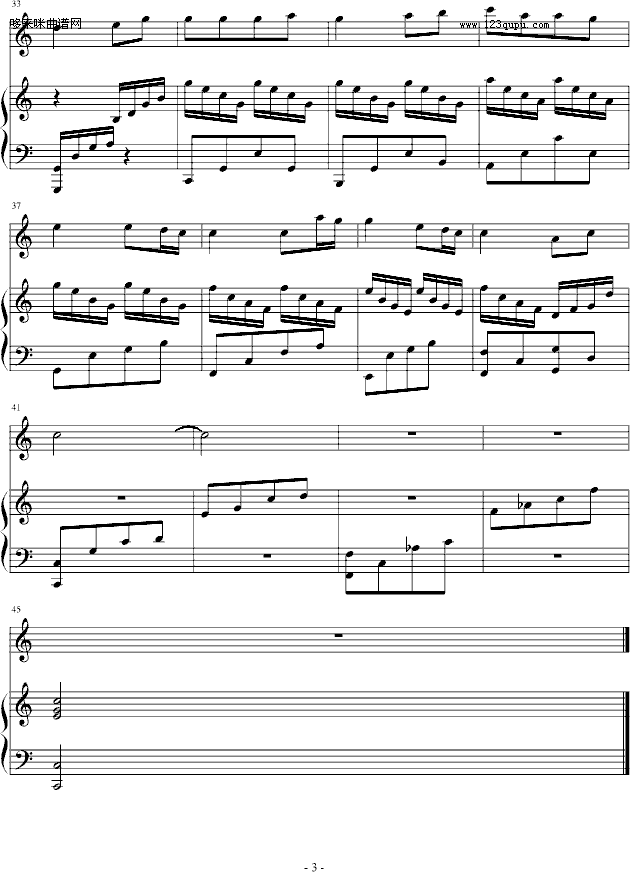 -ܻ
