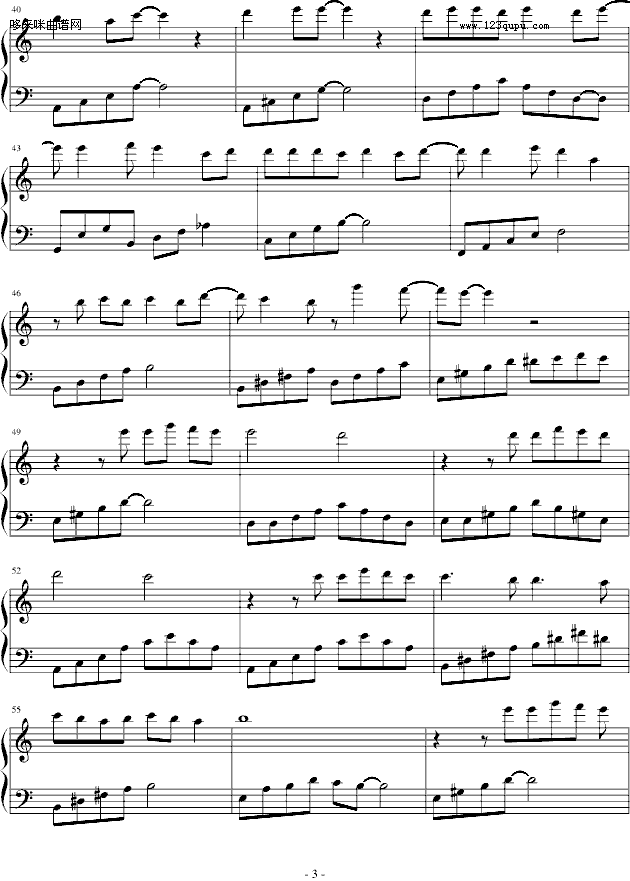 Ե-ܽ׼