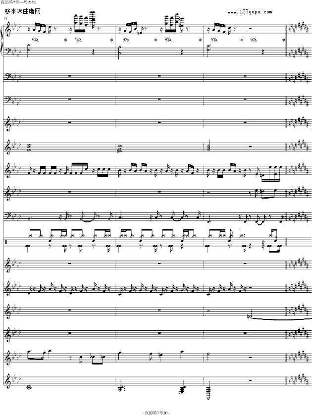 ҹĵ(׼)-ܽ׼