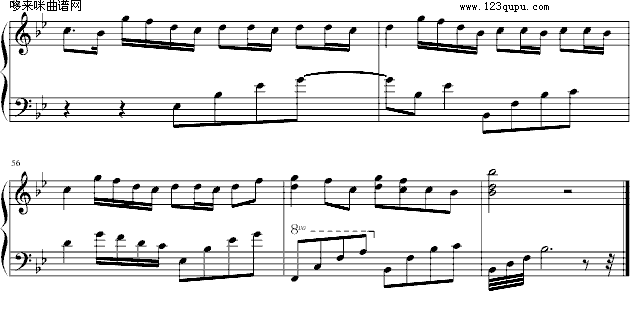վ-