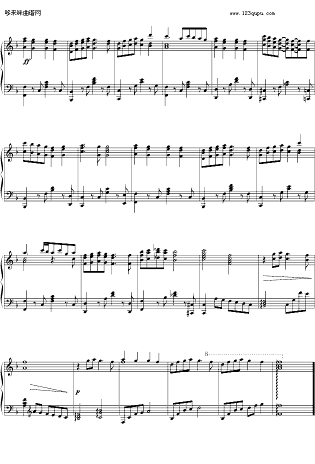 ĺ-粨-輪