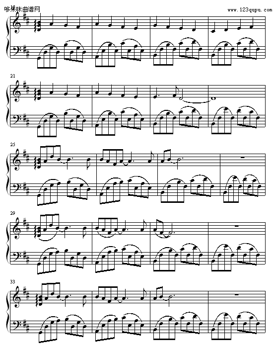 Moon light-S,E,N,S