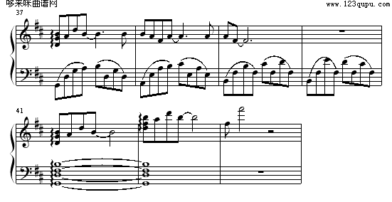 Moon light-S,E,N,S