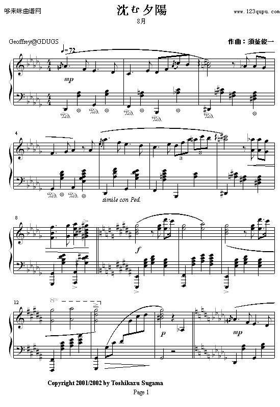 -븪һ