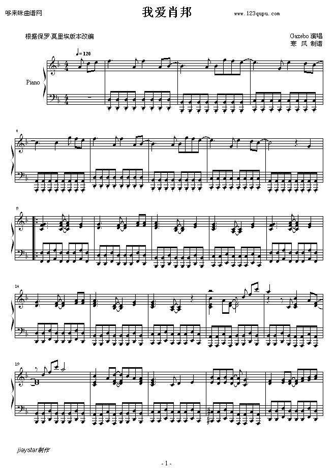 ҰФ-ޡĪﰣ