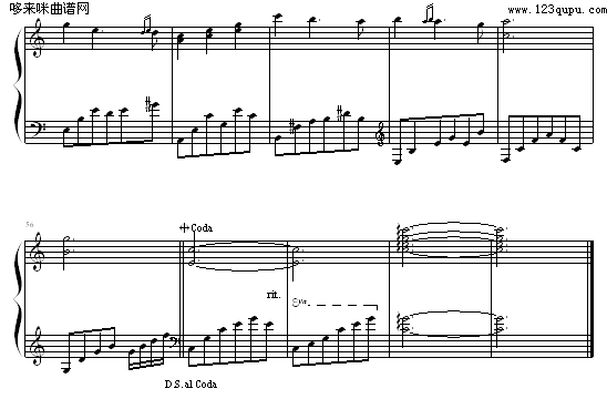 Moon River-