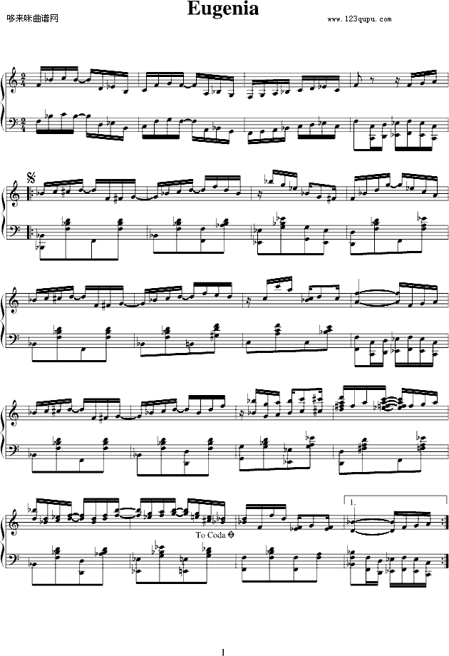 Eugenia-ʿ-ʿּ
