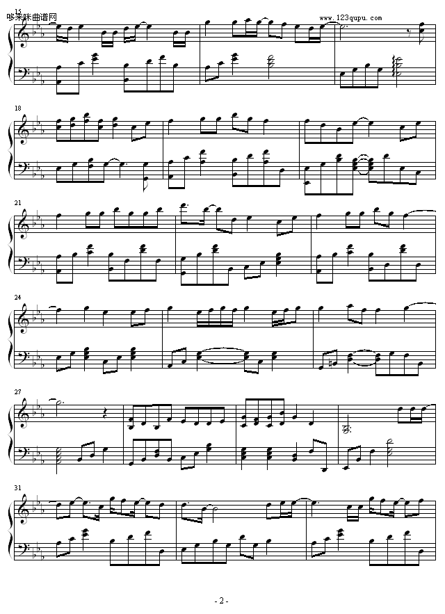 㻨-V