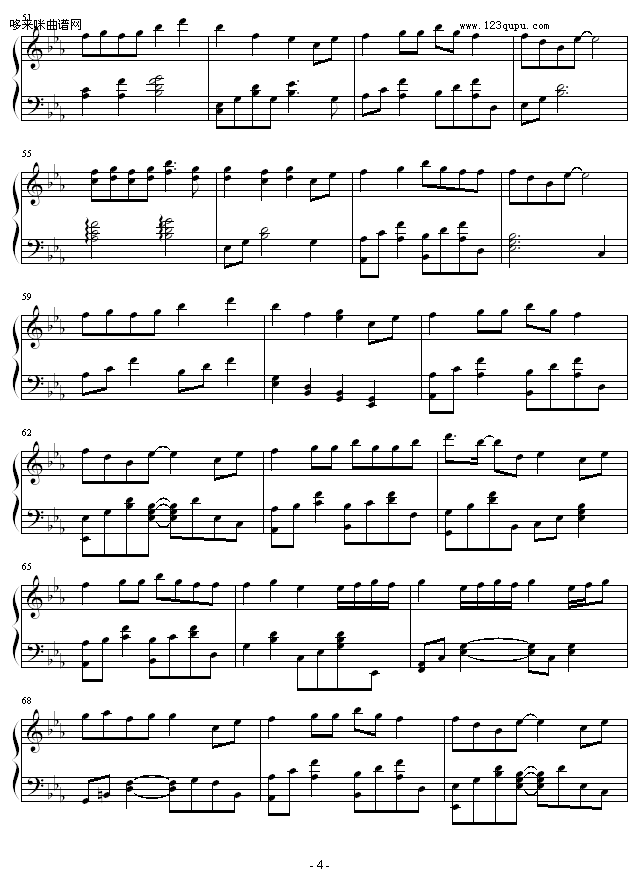 㻨-V