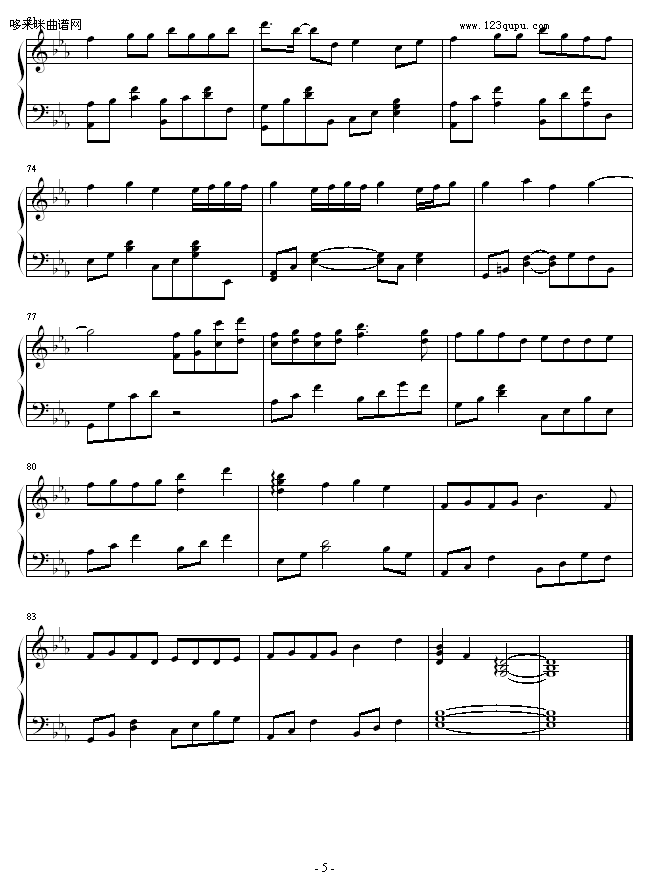 㻨-V