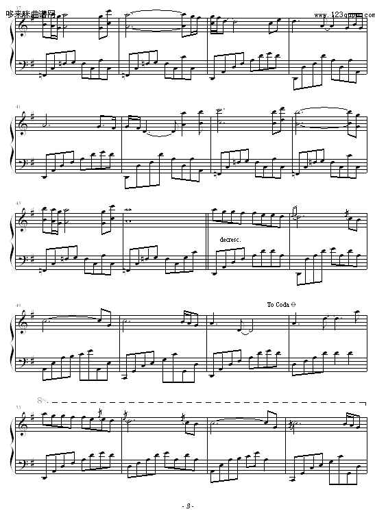 TO THE ONE WHO KNOWS-Ἢ