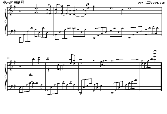 TO THE ONE WHO KNOWS-Ἢ