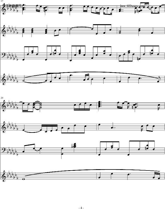 -ż