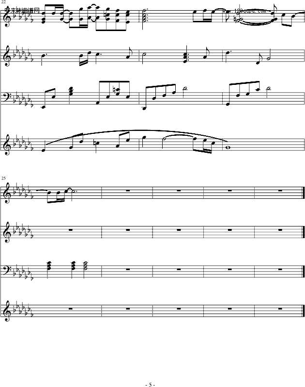 -ż