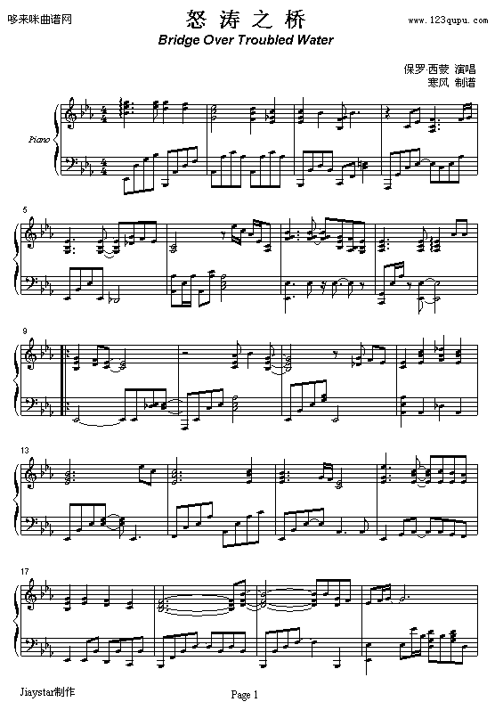 ŭ֮-ɼ