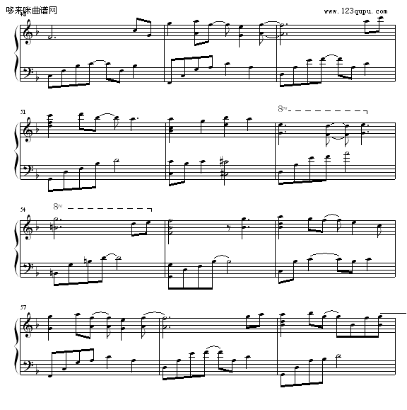 27.may-527-Yiruma