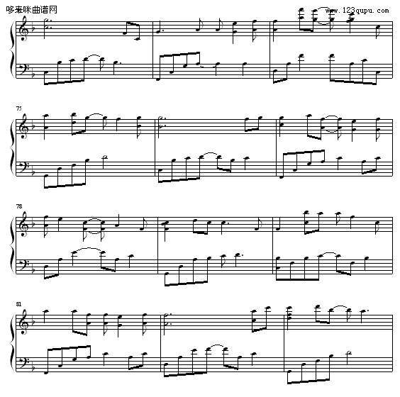 27.may-527-Yiruma