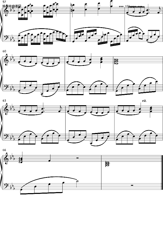 㻨-KAWA-TSUBASA-V