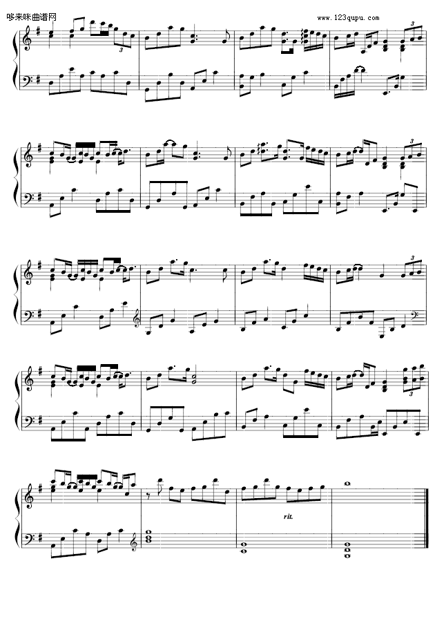 do you-Yiruma