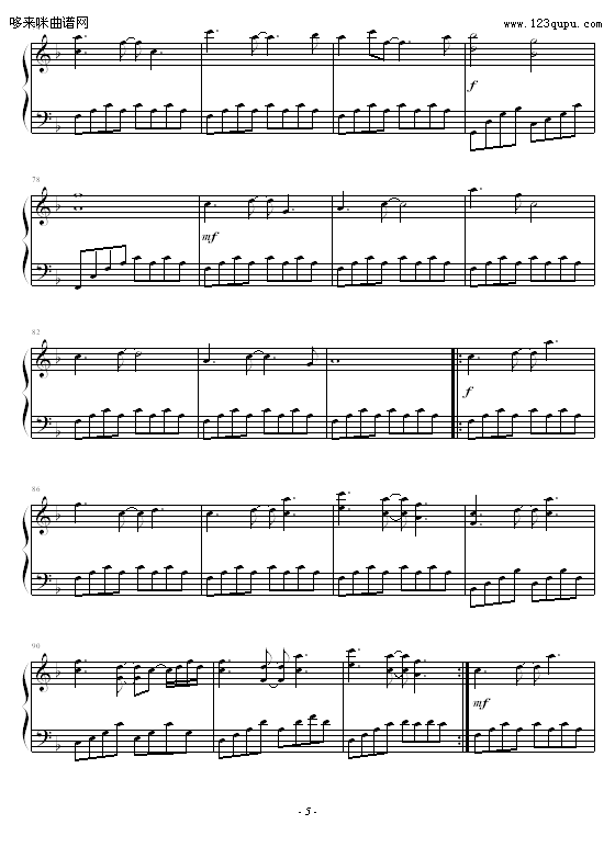 I Love You Perfect- ()-Ἢ