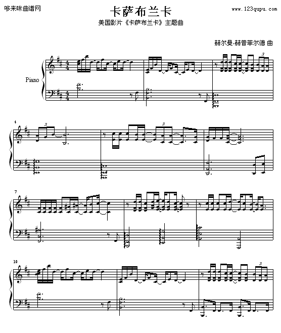 -ŷպ