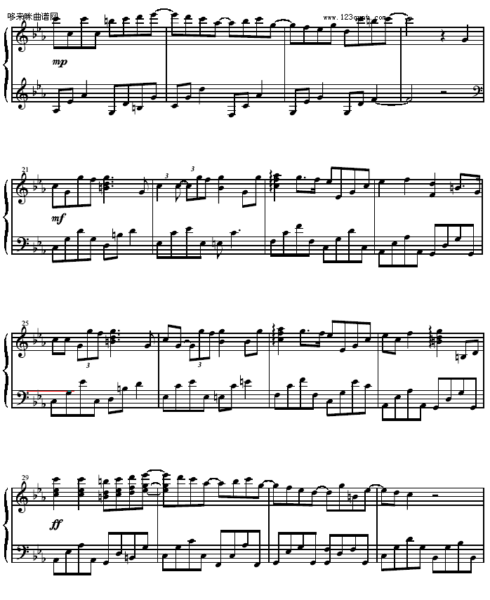 When the love falls - -Yiruma