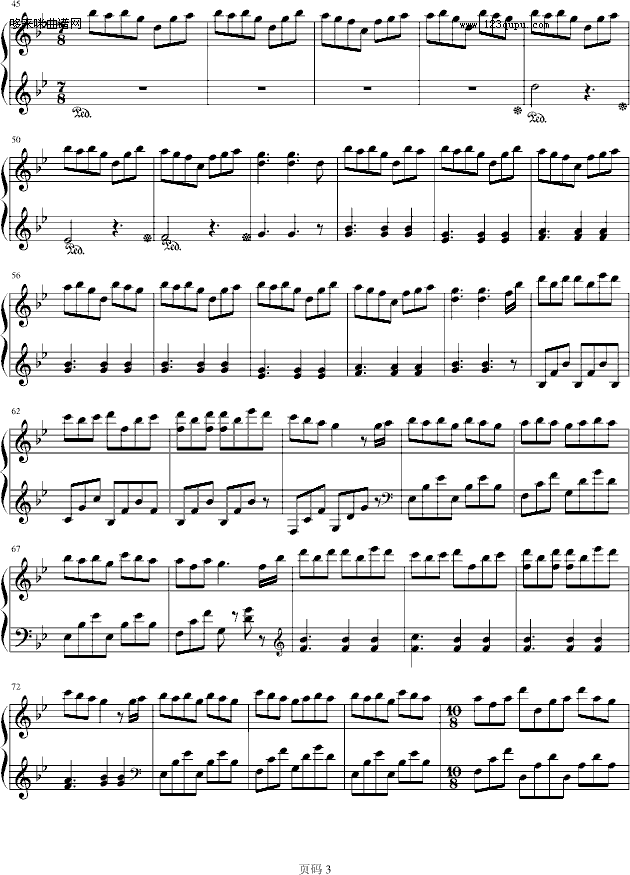 Marching Season-Ἢ