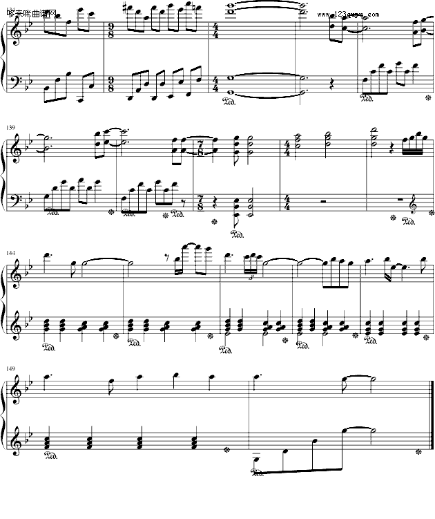 Marching Season-Ἢ