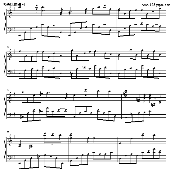 -Yiruma
