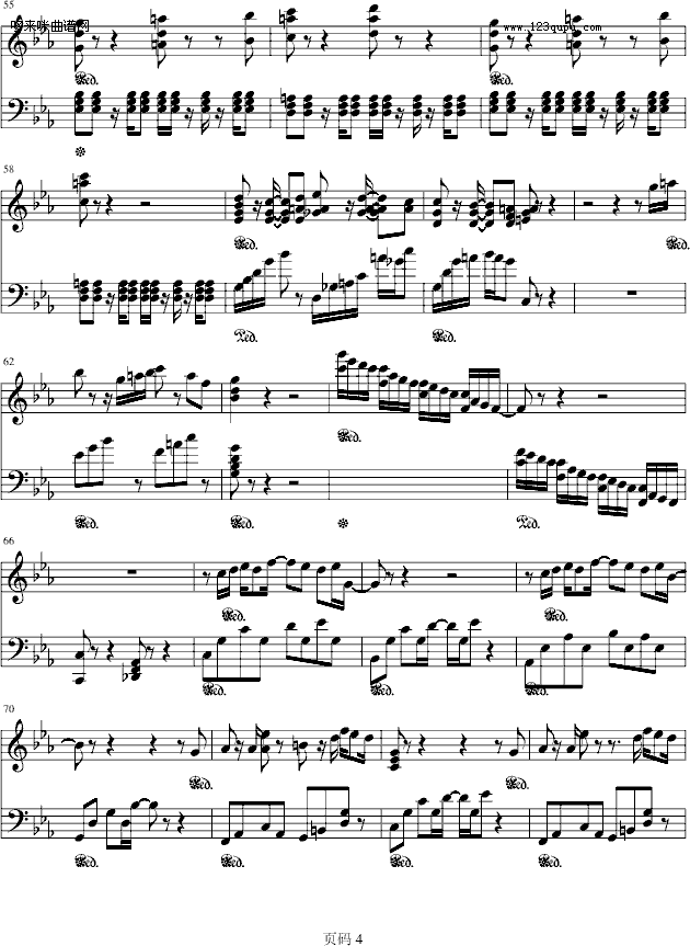 Resphoina -piano stories -arion-ʯü