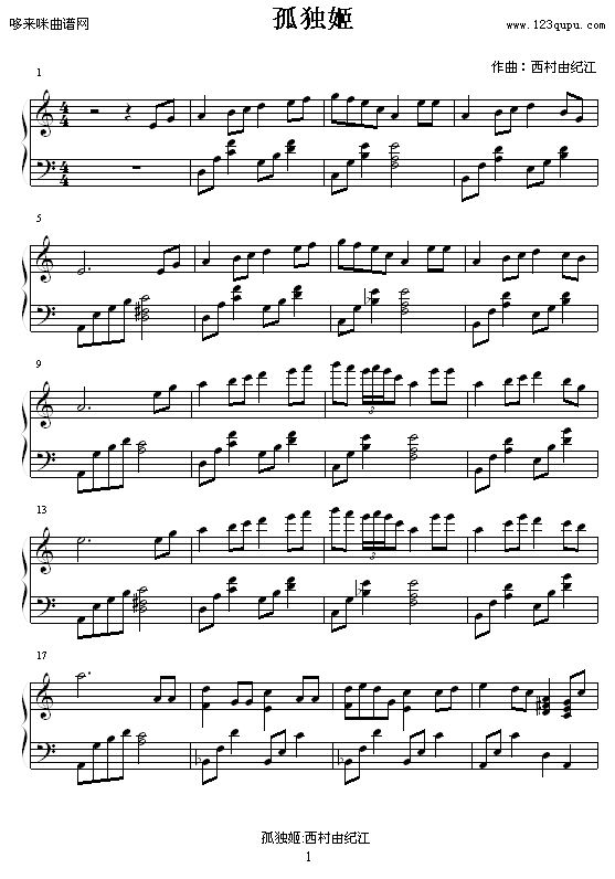 ¶-ɼͽ