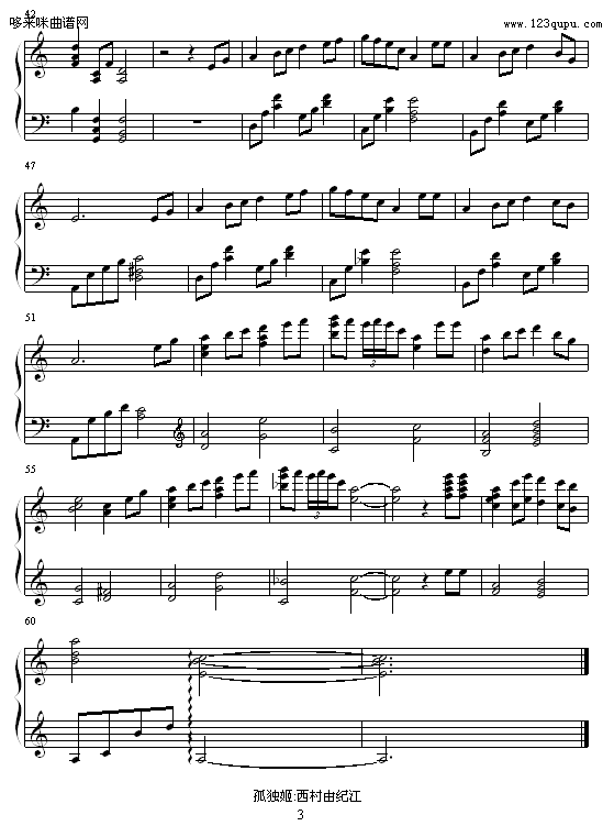 ¶-ɼͽ