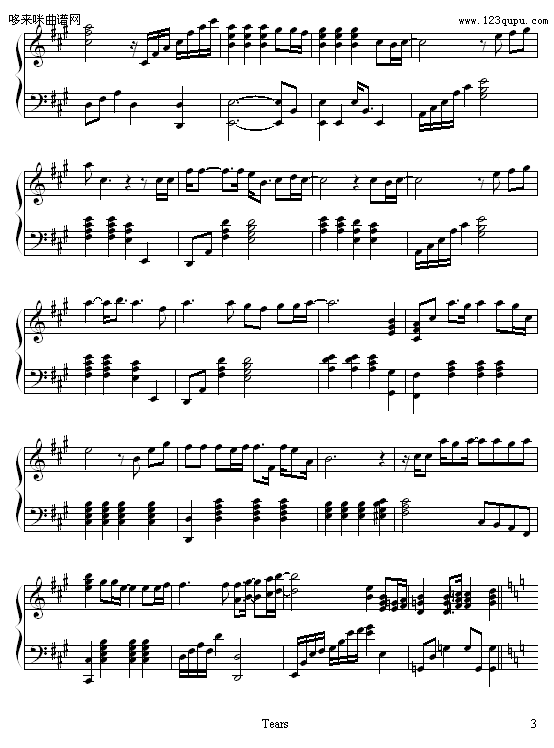 tears-Ժ-X-JAPAN