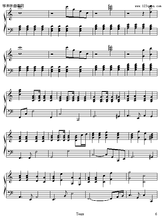 tears-Ժ-X-JAPAN