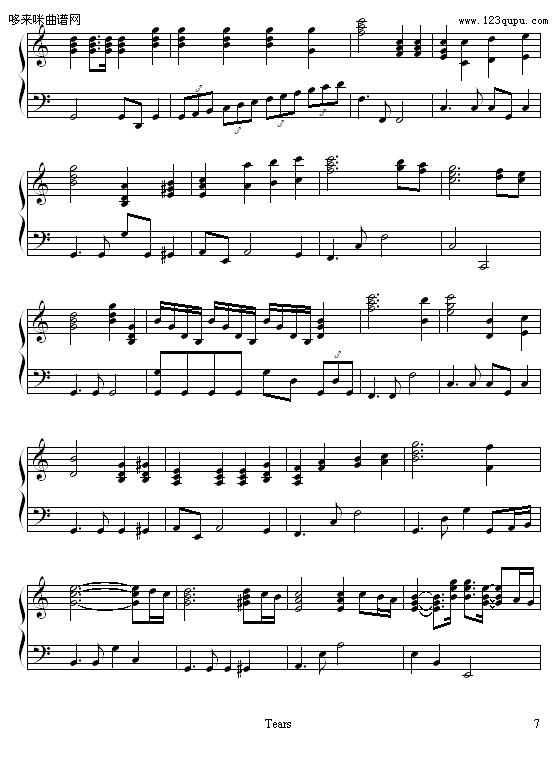 tears-Ժ-X-JAPAN