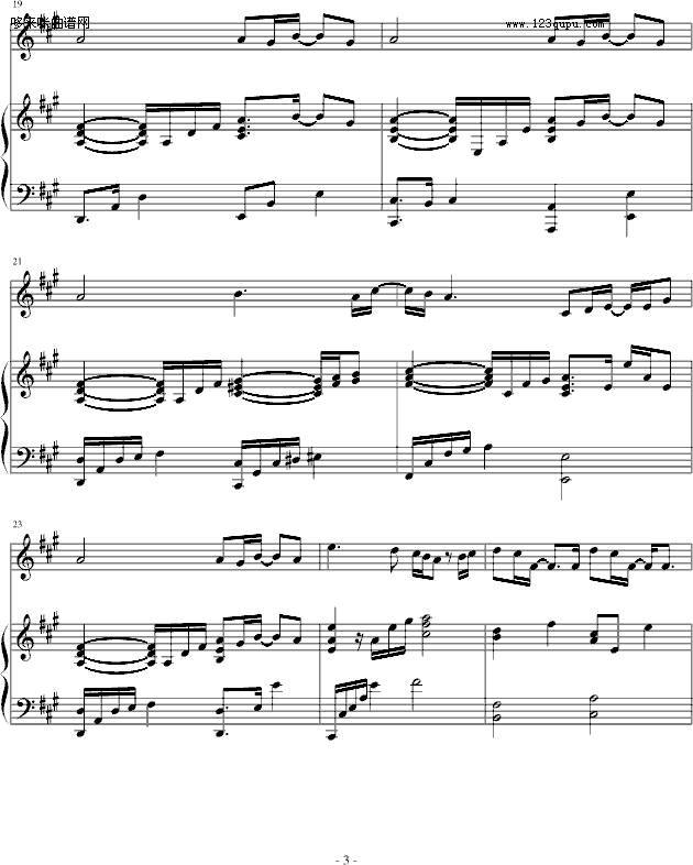 the rose~melody in the sky~-ľ¼
