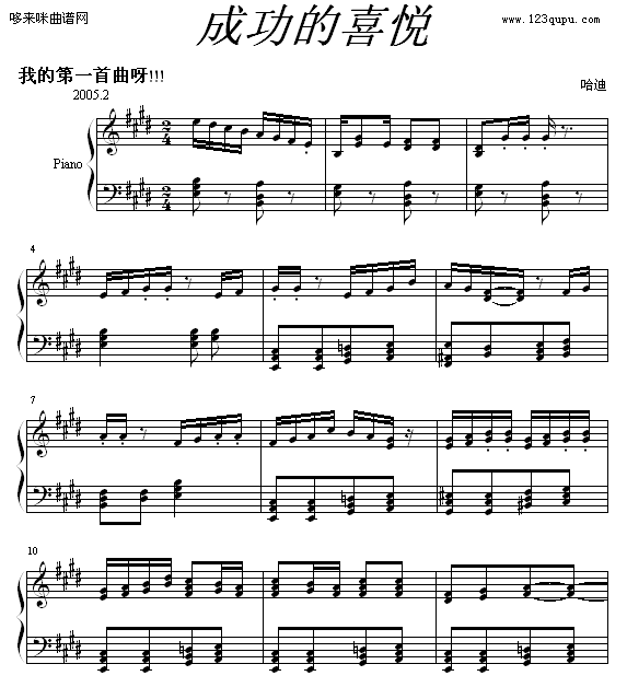 ɹϲ-ϼ
