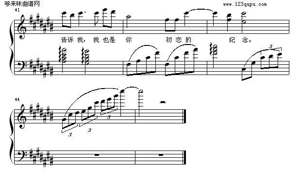 ļ-Aiolia