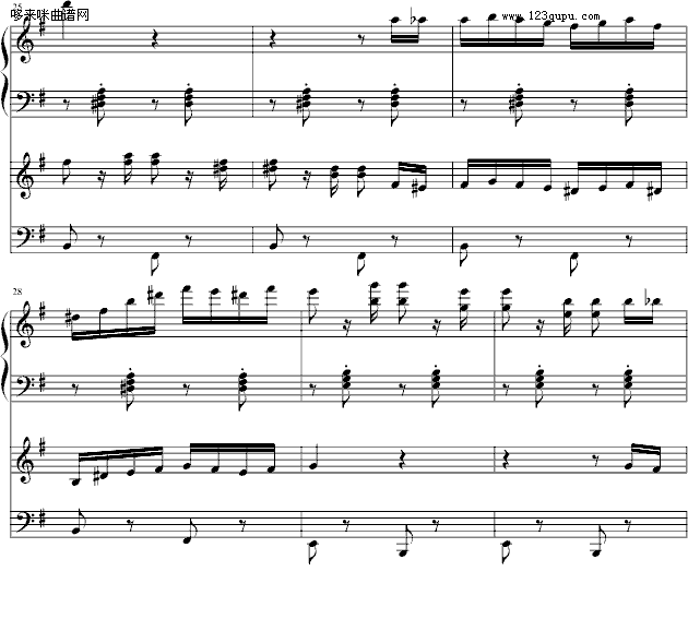 С-ӰӼ