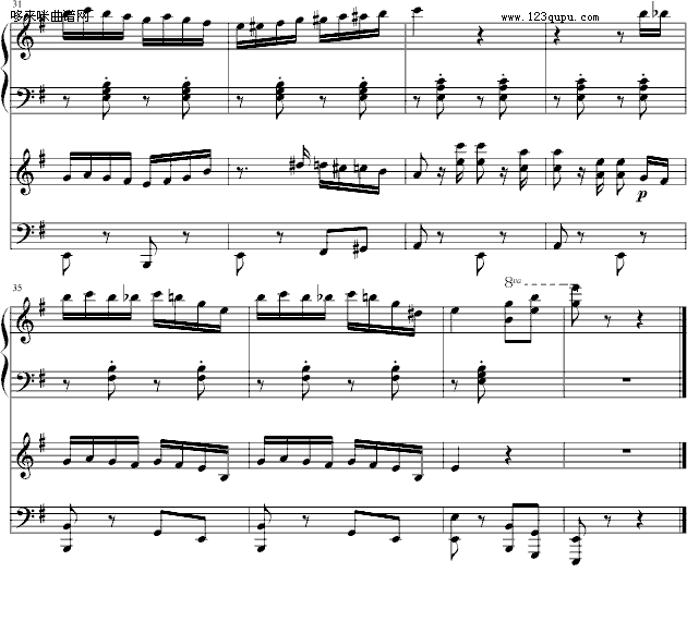 С-ӰӼ