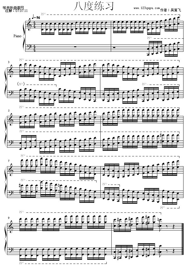 ˶ϰ-׺ɼ