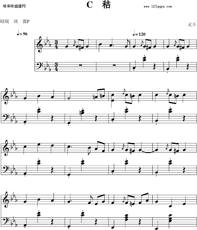 12-6(zĈA)-Ariosto