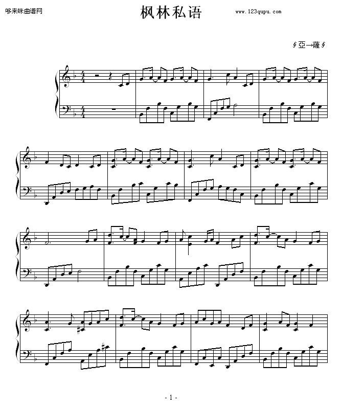 ˽-Ӂ_Ӽ