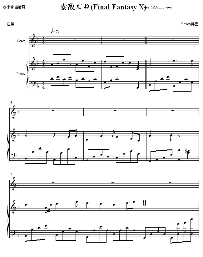 صФ-ջ뼪
